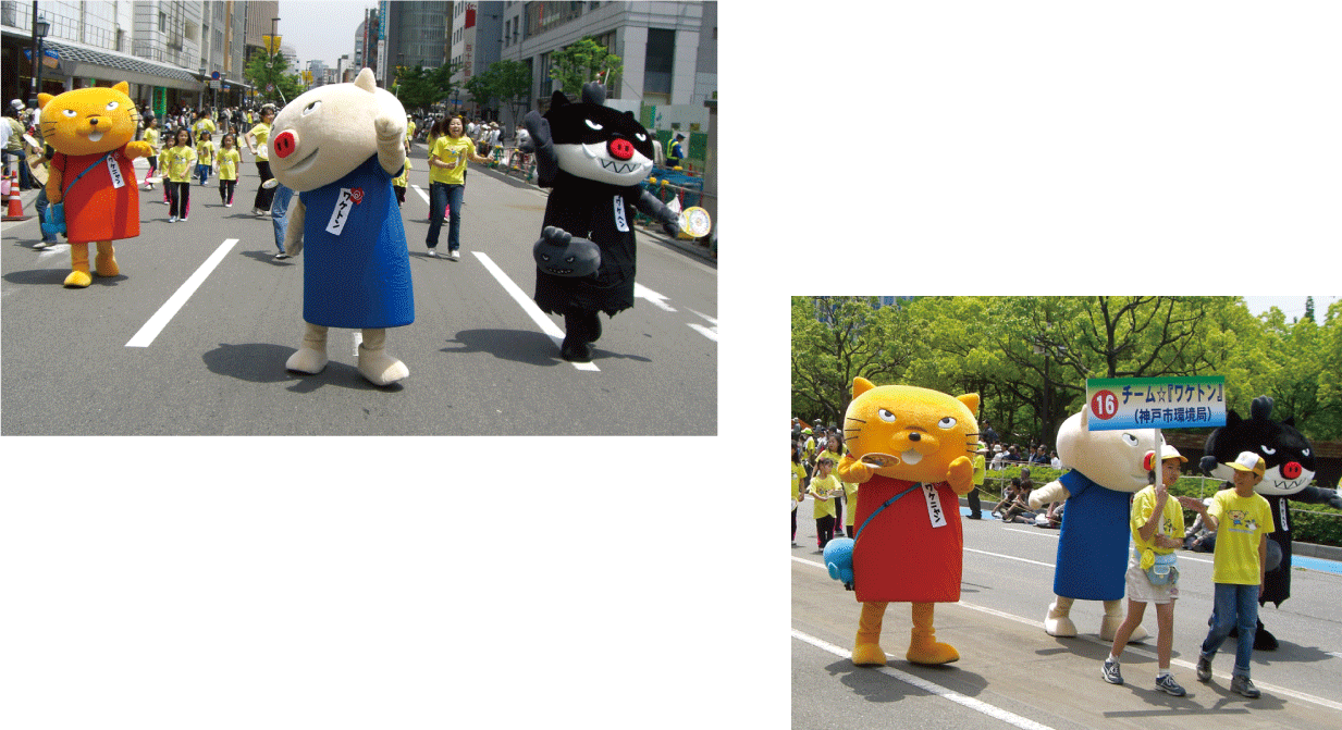 ワケトンチラシ・うちわ・シール