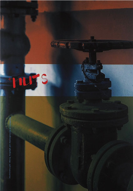 山口商会会社案内